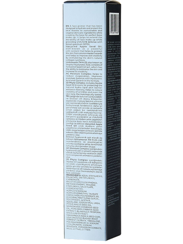 Праймер (Note New Era Hydrating Primer 35ml)